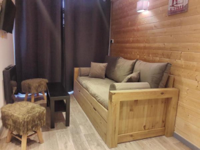 Отель Residence Altineige, Валь-Торанс